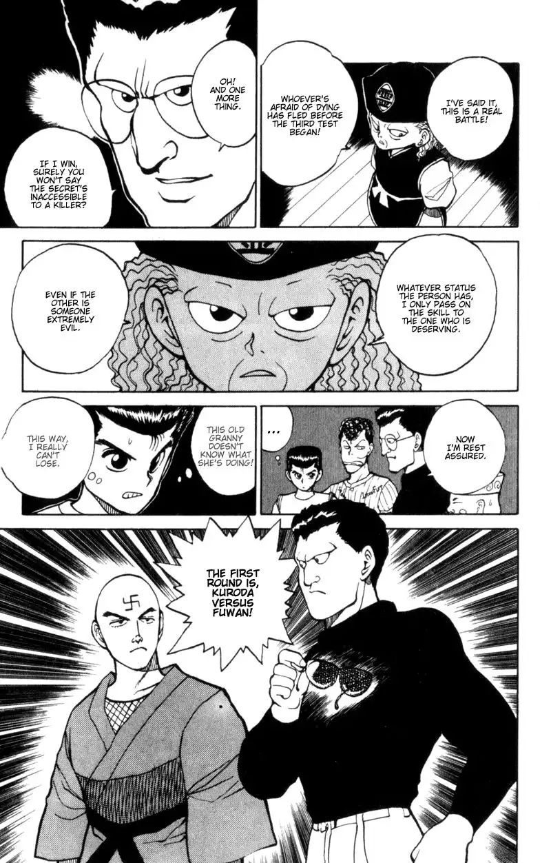 Yu Yu Hakusho Chapter 28 10